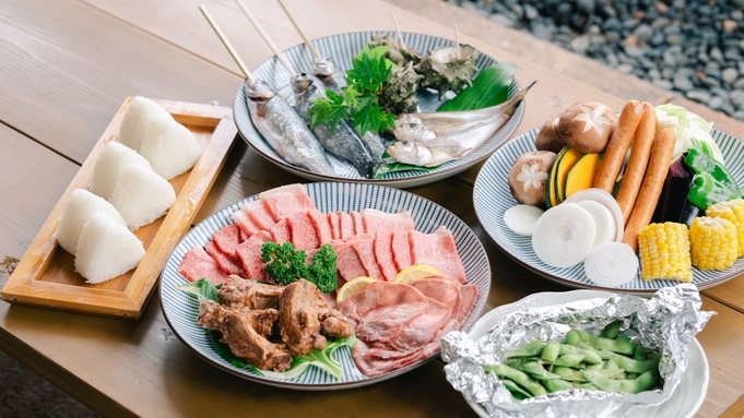 1泊2食｜バーベキュープラン